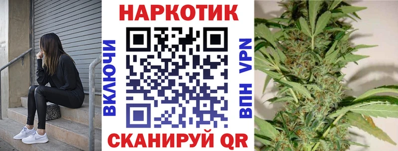 Купить АМФ  Alpha-PVP  Псилоцибиновые грибы  МЕФ  Cocaine  ГАШ  Западная Двина