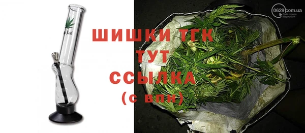 трава Касимов