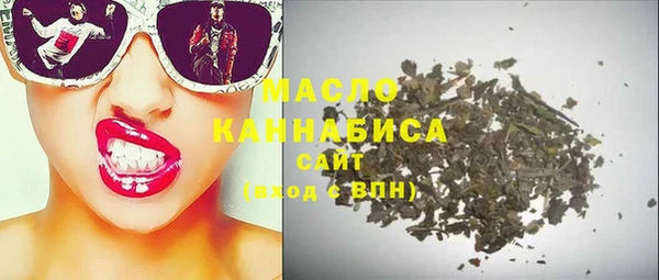 трава Касимов