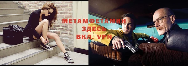 прущая мука Карпинск