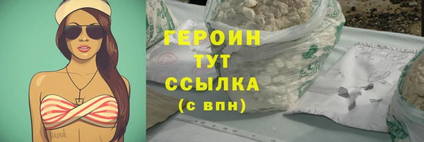 скорость mdpv Карталы