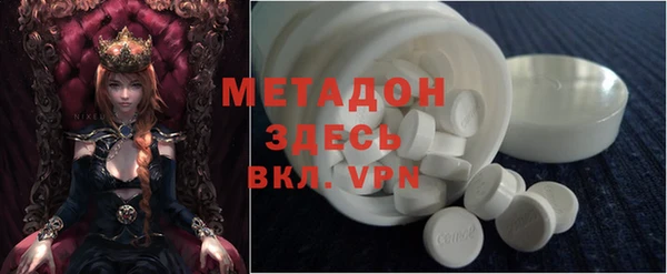 скорость mdpv Карталы