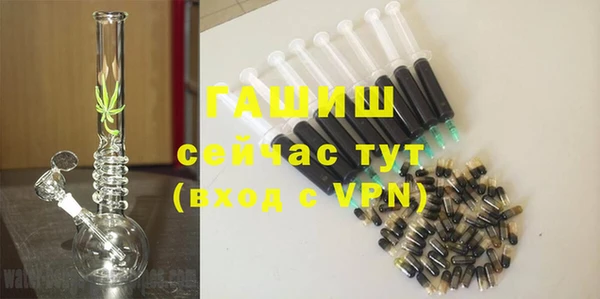 трава Касимов