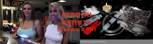 скорость mdpv Карталы