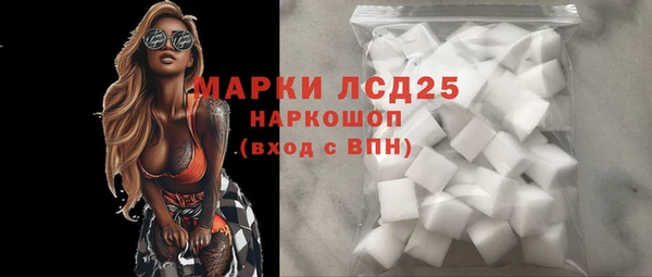 скорость mdpv Карталы