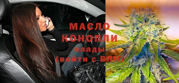 трава Касимов