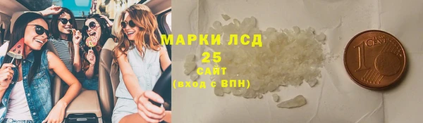 трава Касимов