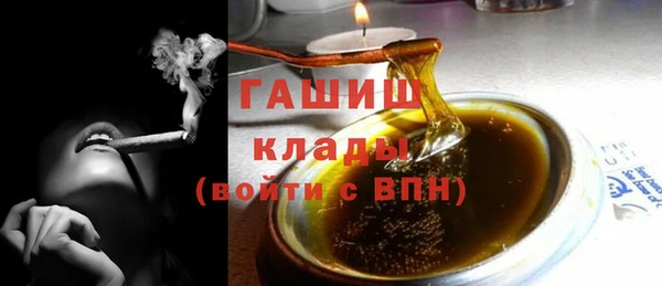 трава Касимов
