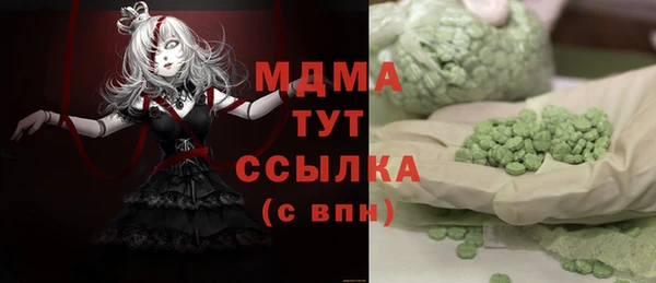 скорость mdpv Карталы