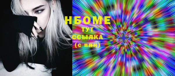 скорость mdpv Карталы