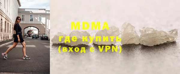 трава Касимов