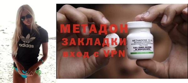 трава Касимов