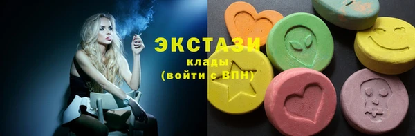 скорость mdpv Карталы