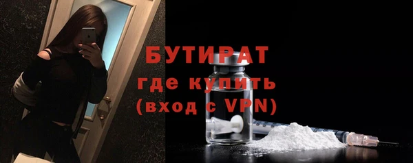 скорость mdpv Карталы