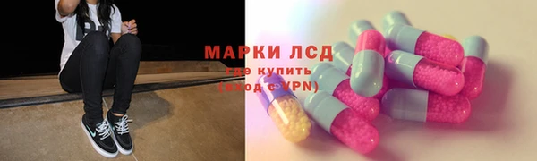скорость mdpv Карталы
