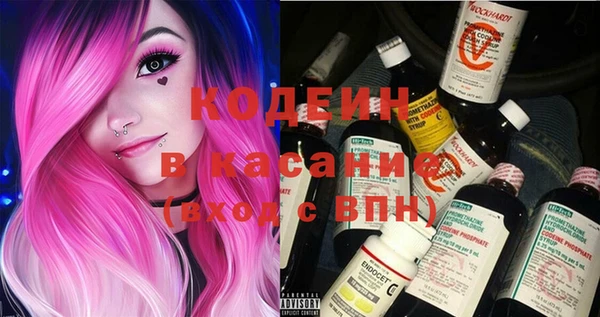 прущая мука Карпинск