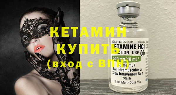 трава Касимов
