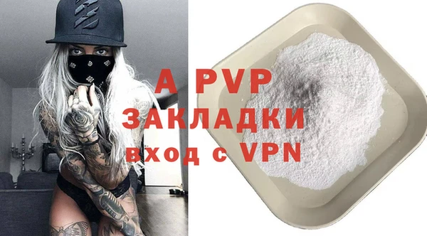 трава Касимов