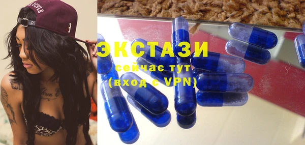 скорость mdpv Карталы