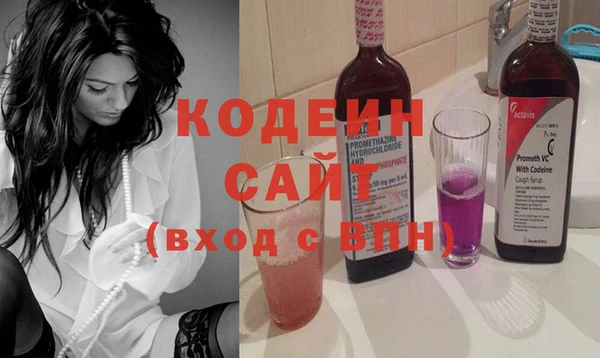 скорость mdpv Карталы