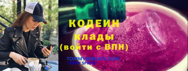 скорость mdpv Карталы