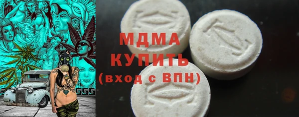 прущая мука Карпинск