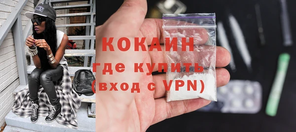скорость mdpv Карталы