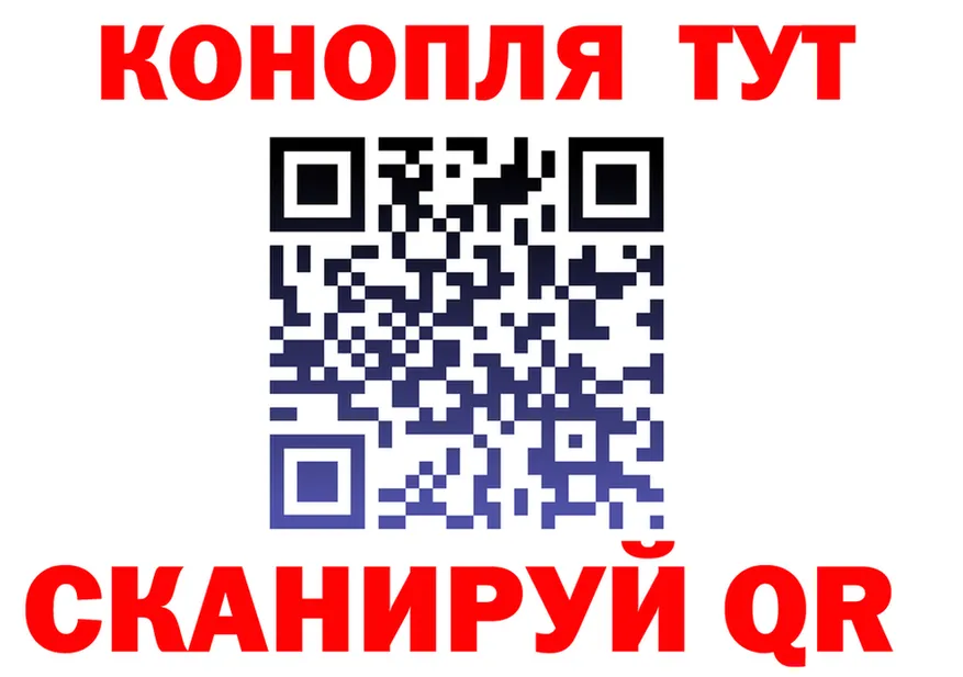 ТГК Wax ONION это blacksprut Западная Двина