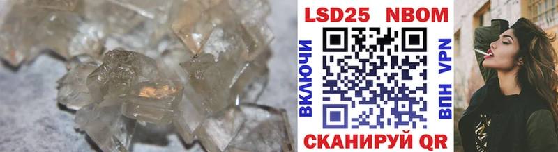 Лсд 25 экстази ecstasy  Купить где  Западная Двина 