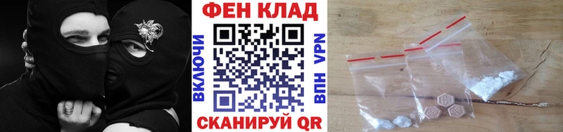 Купить закладки  Западная Двина  МЕТАМФЕТАМИН Декстрометамфетамин 99.9% 